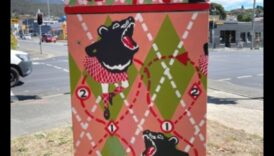 Δημόσια Τέχνη Φαινόμενα: Γλυπτά, Τοιχογραφίες και Εγκαταστάσεις