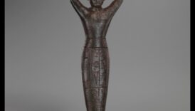 Η κληρονομιά του Ur-Nammu: Τέχνη και εξουσία στην ιστορία της Μεσοποταμίας